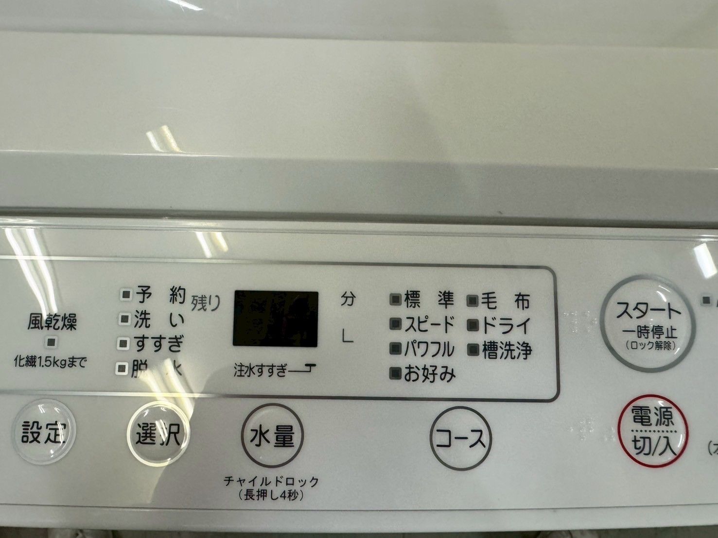 5kg