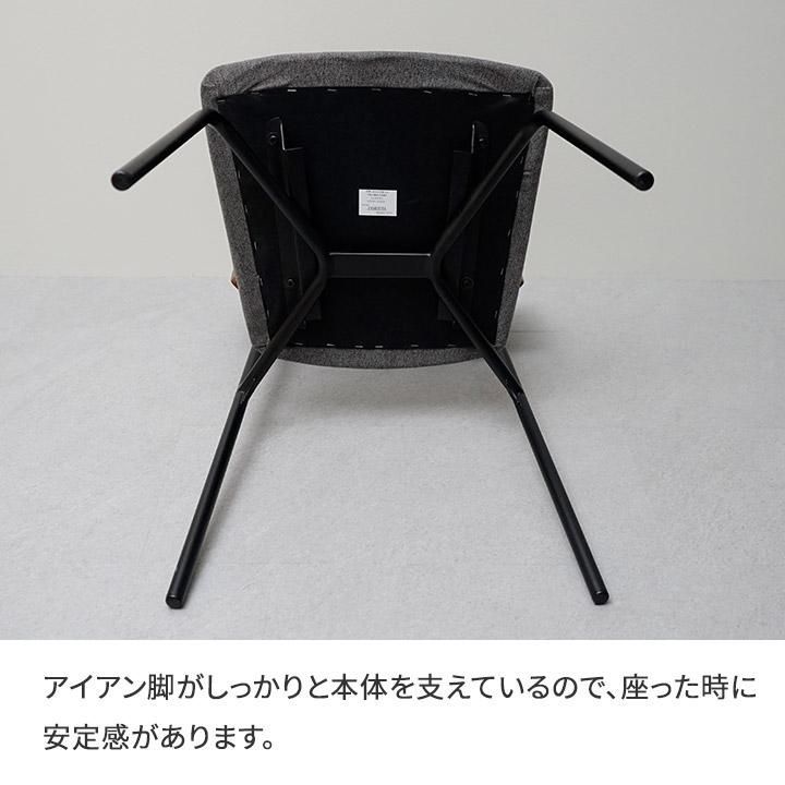 モダン シンプル
