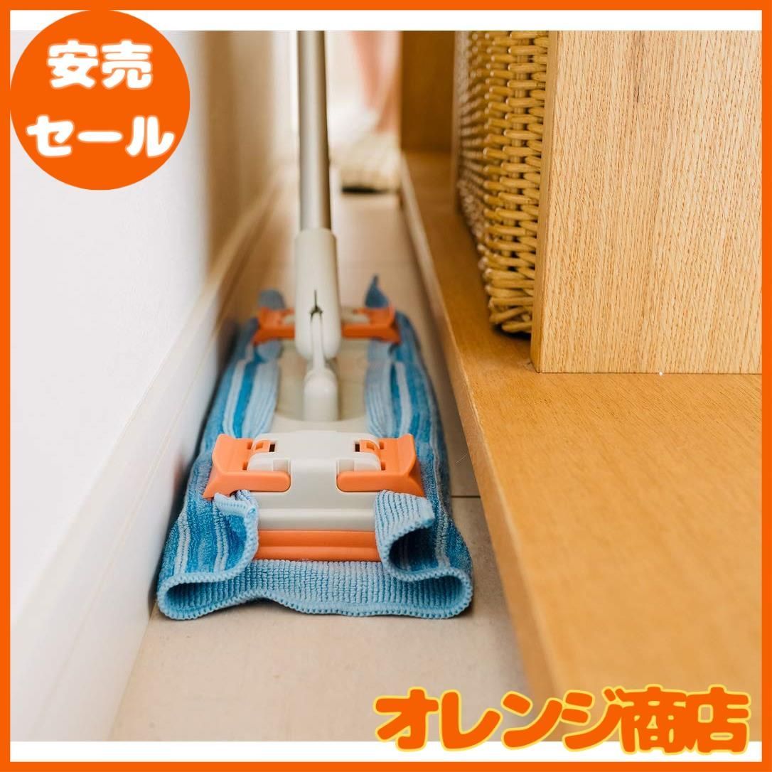 dfh様　　専用 山崎産業 フロアワイパー コンドル ぞうきんとシートが使える