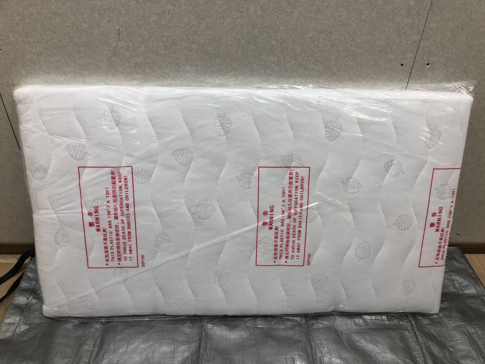 新品未使用品Averil ベビーベッド 添い寝ベッド キャスタ―付き 73028