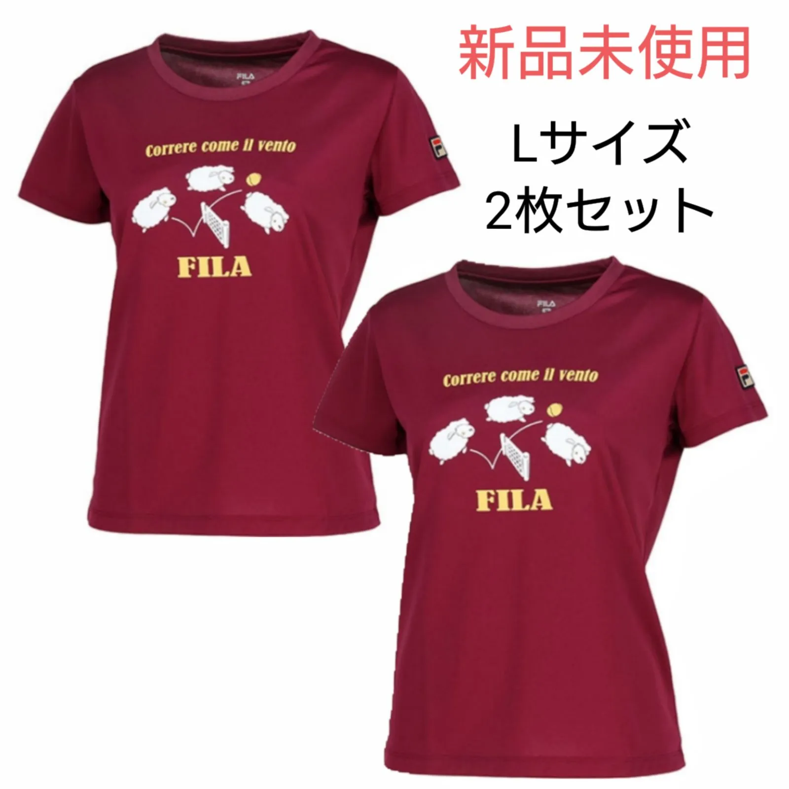 FILA フィラ テニス ウェア ヒツジ グラフィックTシャツ Lサイズ 2枚