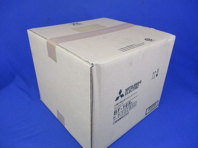 ミニシロッコ 静音形