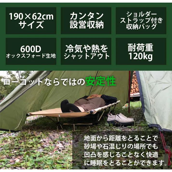 ベッド