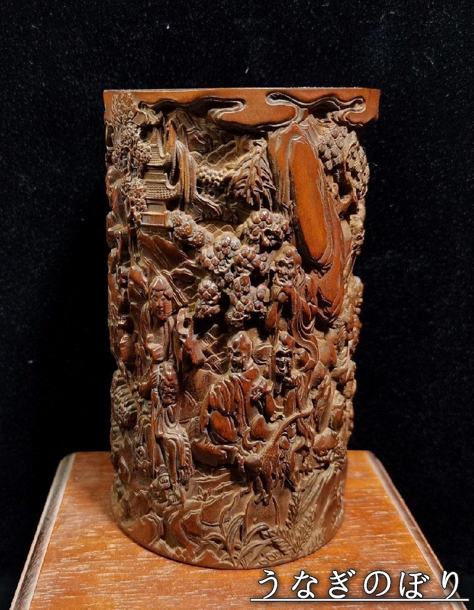 美品・未使用新品】 ペン立て 筆筒 筆立 筆桶 手 黄楊木彫刻