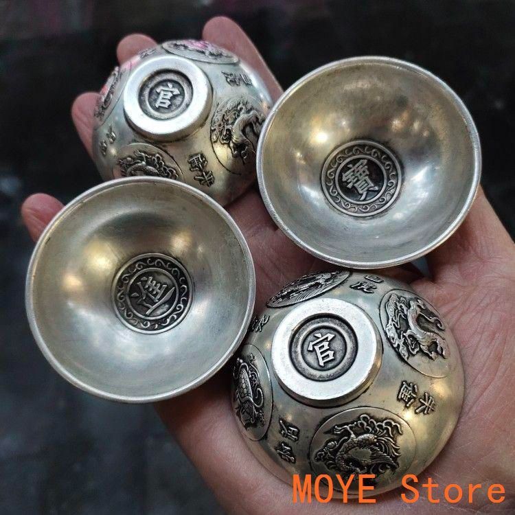 銅器 細工 四神獣招財進宝小碗 茶碗 茶道具 工芸品 美術品