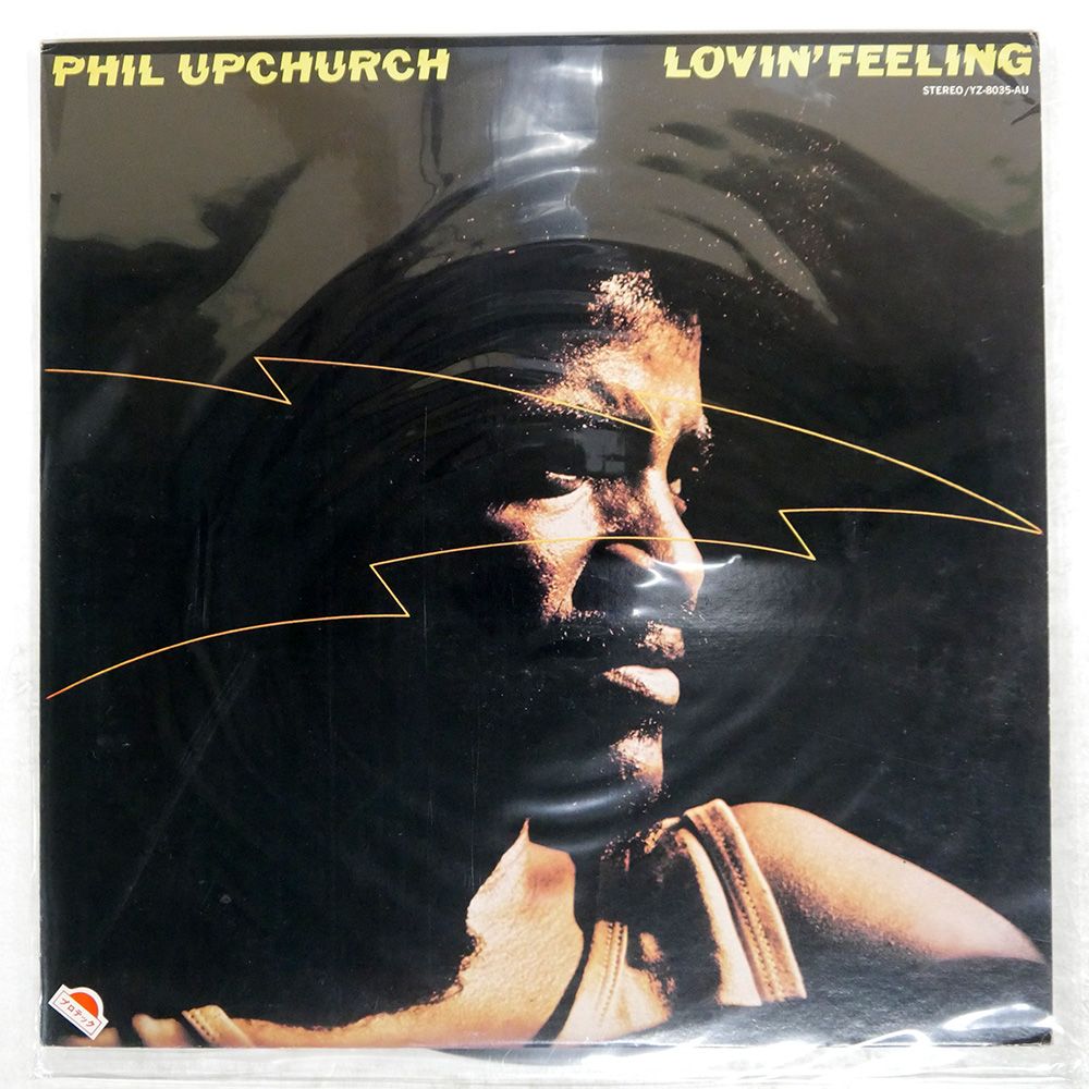国内盤 PHIL UPCHURCH/LOVIN' FEELING/ABC BLUE THUMB YZ8035AU