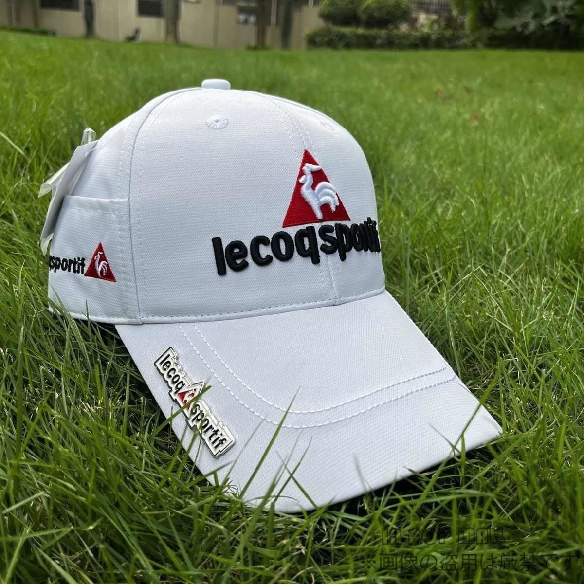 新品未使用 le coq sportif golf ルコックゴルフ キャップ 3D刺繍ロゴ