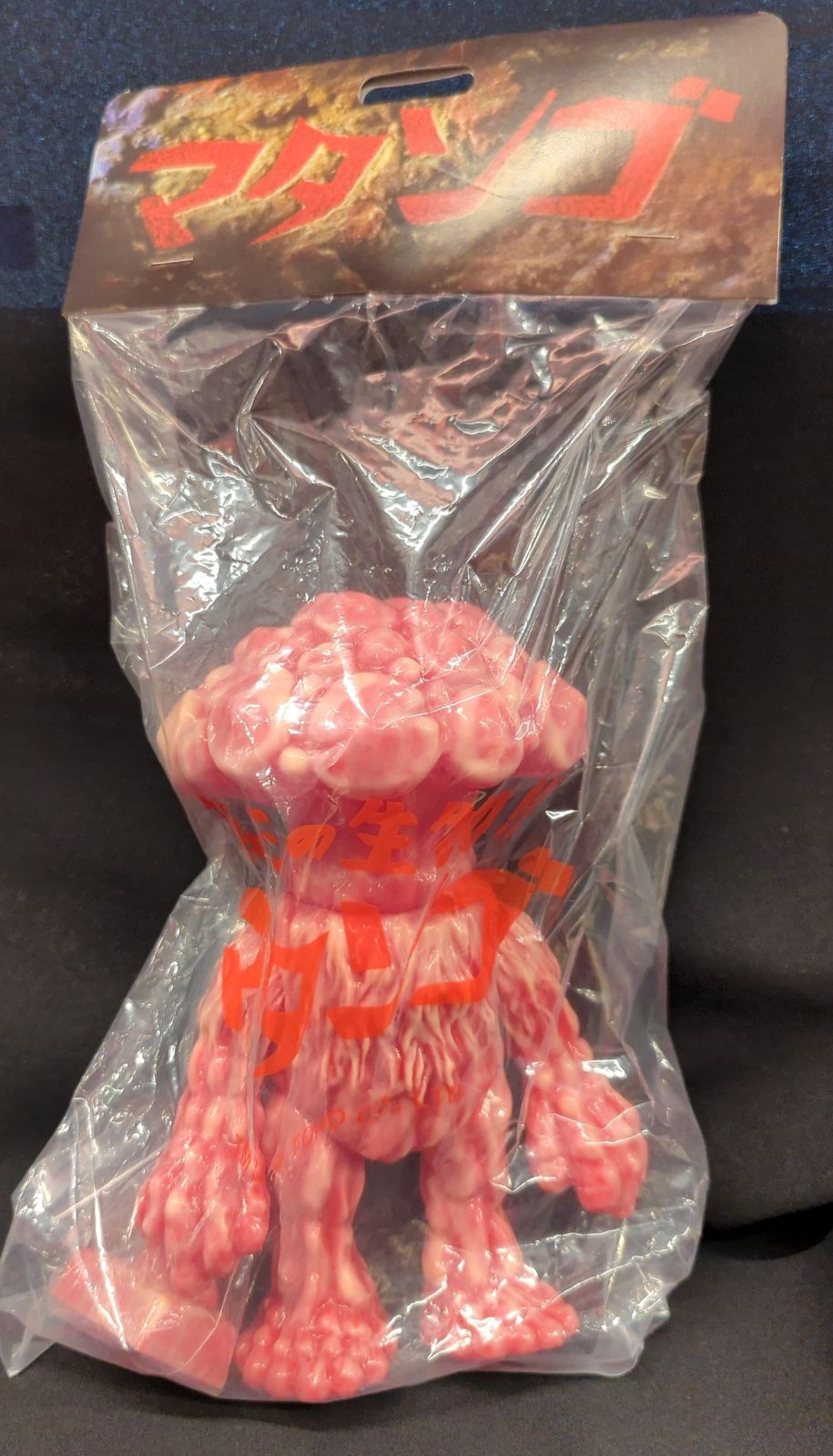 SHIRAHAMA TOY SwimmydesignLab/ハンサムタロウエム SHIRAHAMA TOY SwimmydesignLab/ハンサムタロウエム マタンゴ 赤白