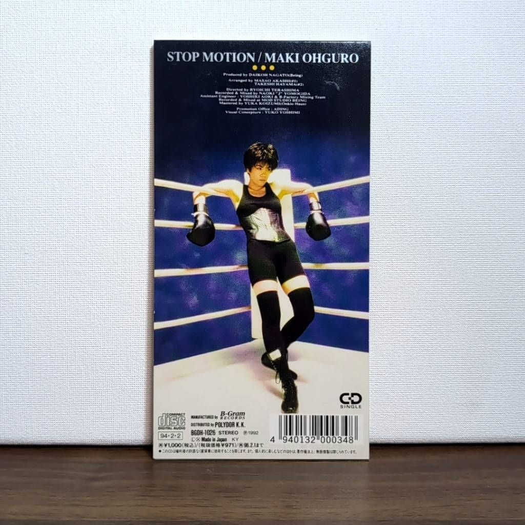 大黒摩季 CD DVD パンフレット グッズ 14点セット Amazon.co.jp: MUSIC MUSCLE (初回限定生産BIG盤) (2CD+DVD付