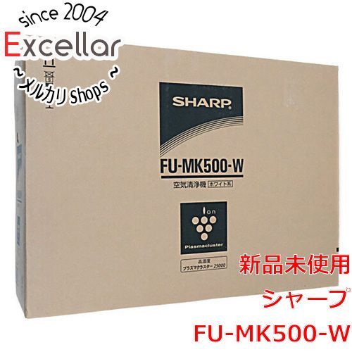 新品・未開封】SHARP 空気清浄機 FU-MK500-W-