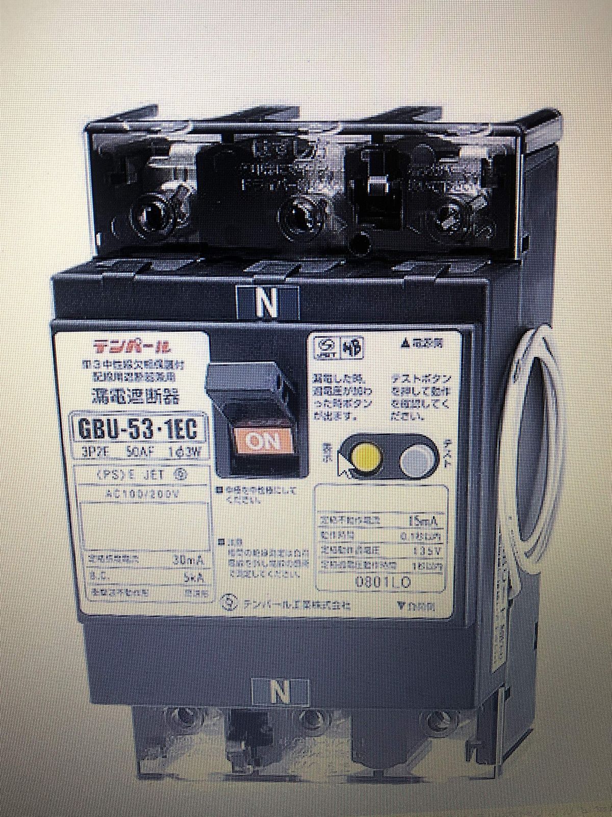 るら様確認用 修理交換用 ニンテンドースイッチ Nintendo SWITCH マザーボード基板