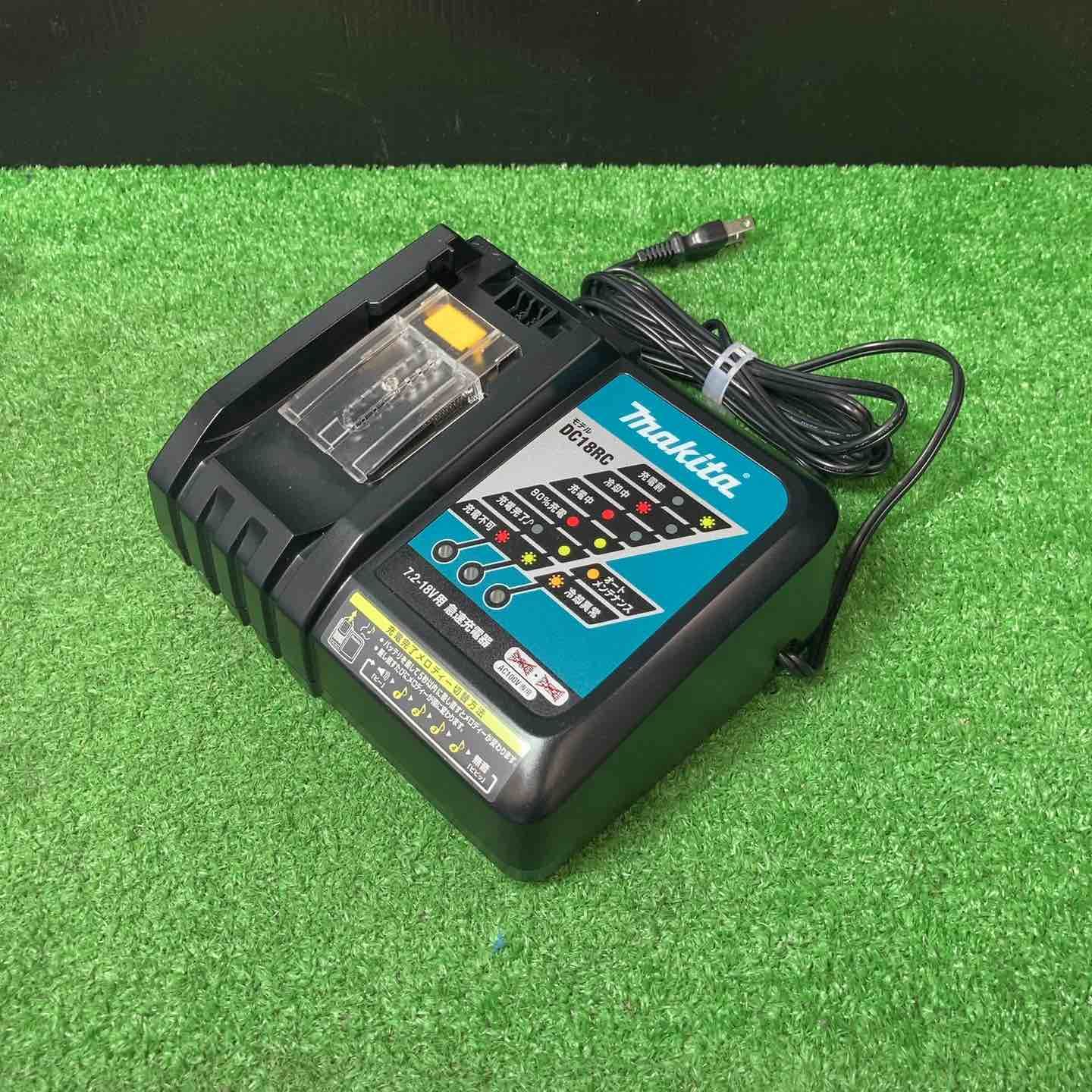 14.4V3.0Ahバッテリー2個付きフルセット