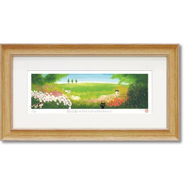 赤ハダ焼 色絵「因果経の図」 猪口 5客 奈良絵 幕末～明治時代 鉄瓶