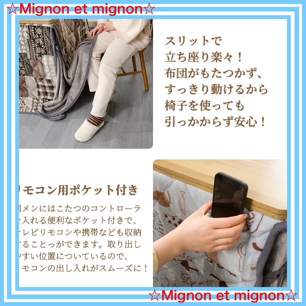 ふわふわ感触 洗える