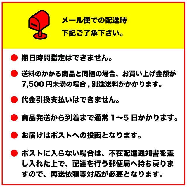 国産さきいか 北海道産イカ使用 つまみ 函館こがね 80g イカ珍味 皮付き-6
