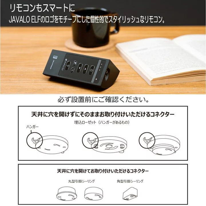 JE-CF016
