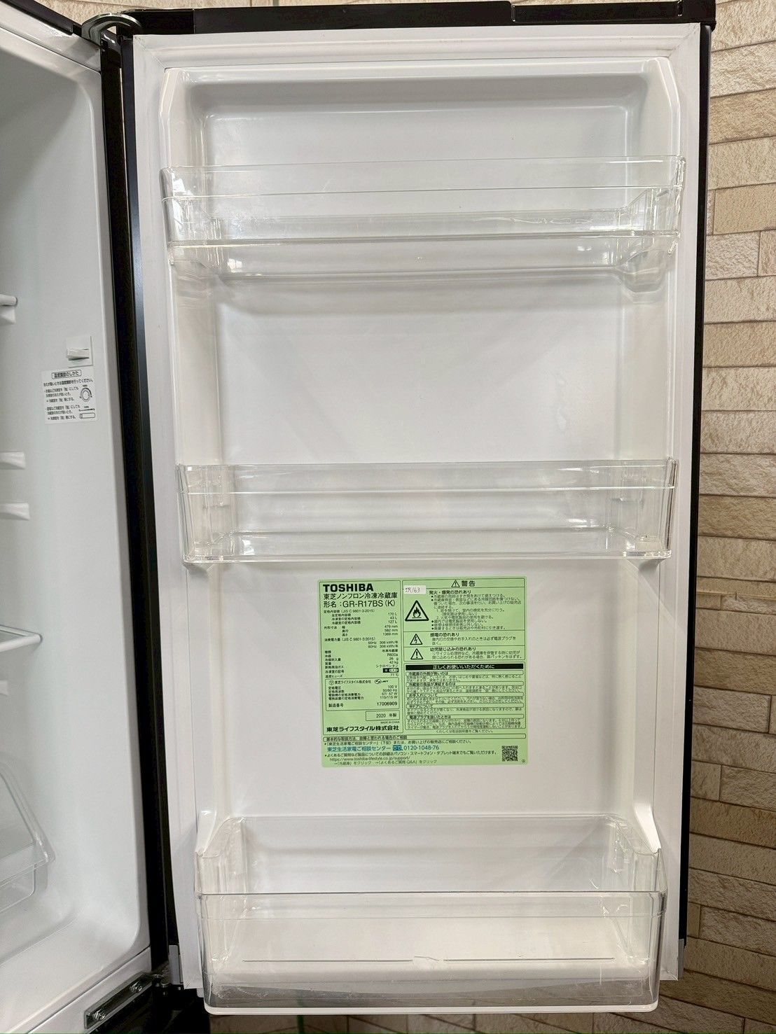大阪送料無料☆3か月保障付き☆冷蔵庫☆東芝☆2ドア☆2020年☆GR-R17BS