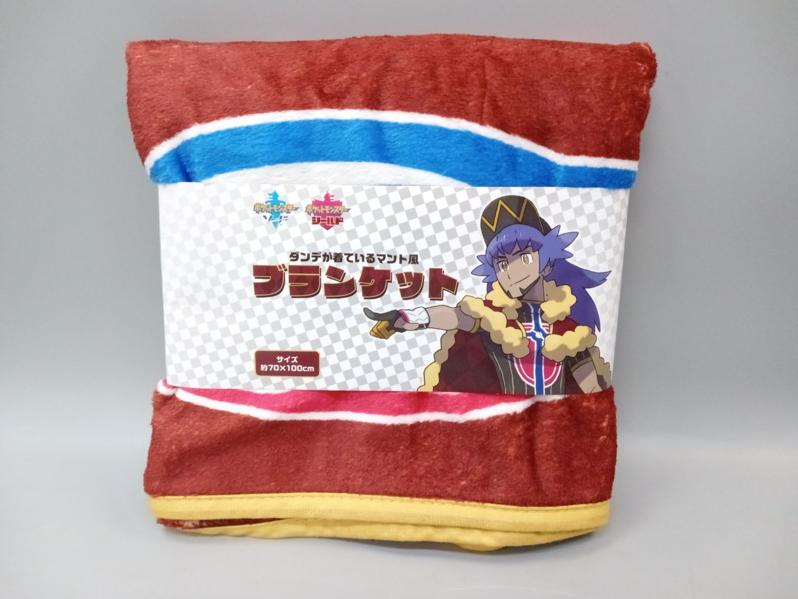 ポケットモンスター ソード シールド ダンデが着ているマント風ブランケット 3-3FF0269-034