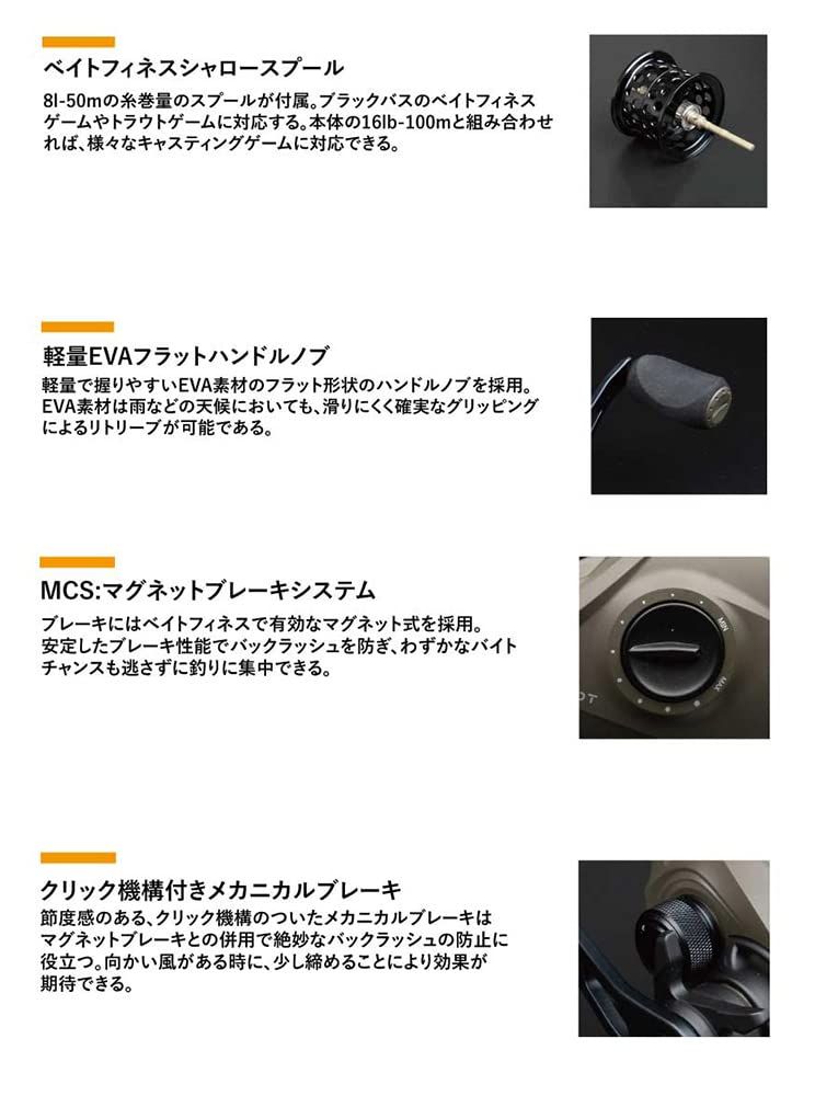  ODT セイマー オーディーティ Ceymar ベイトフィネス バス釣り Okuma オクマ トラウト ライトロック その他 釣り仕掛け 仕掛け用品