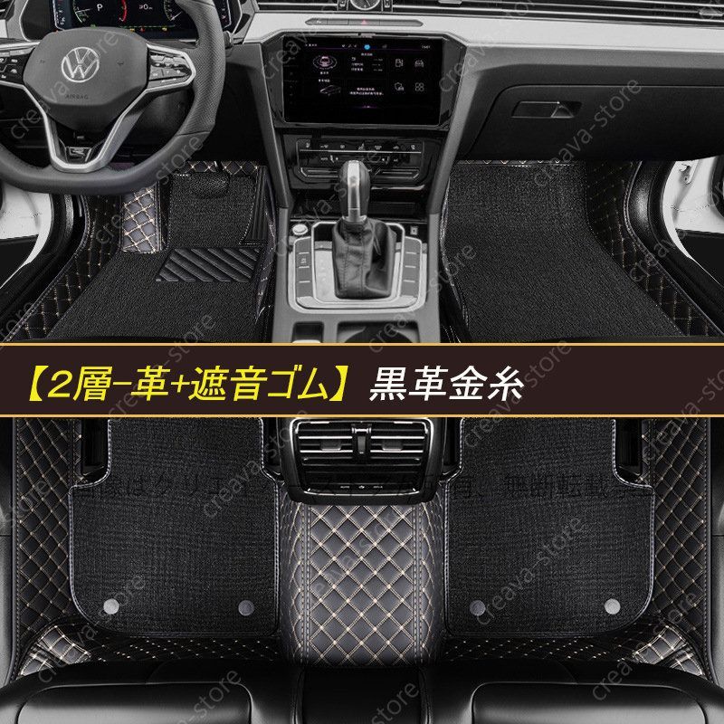 革