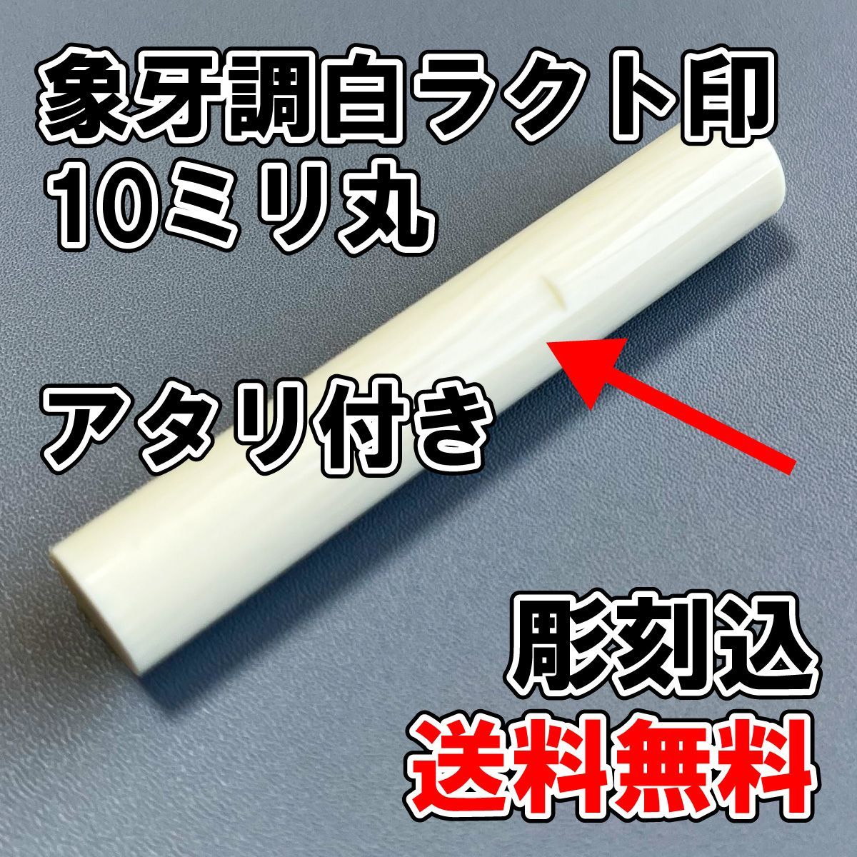 のサムネイル