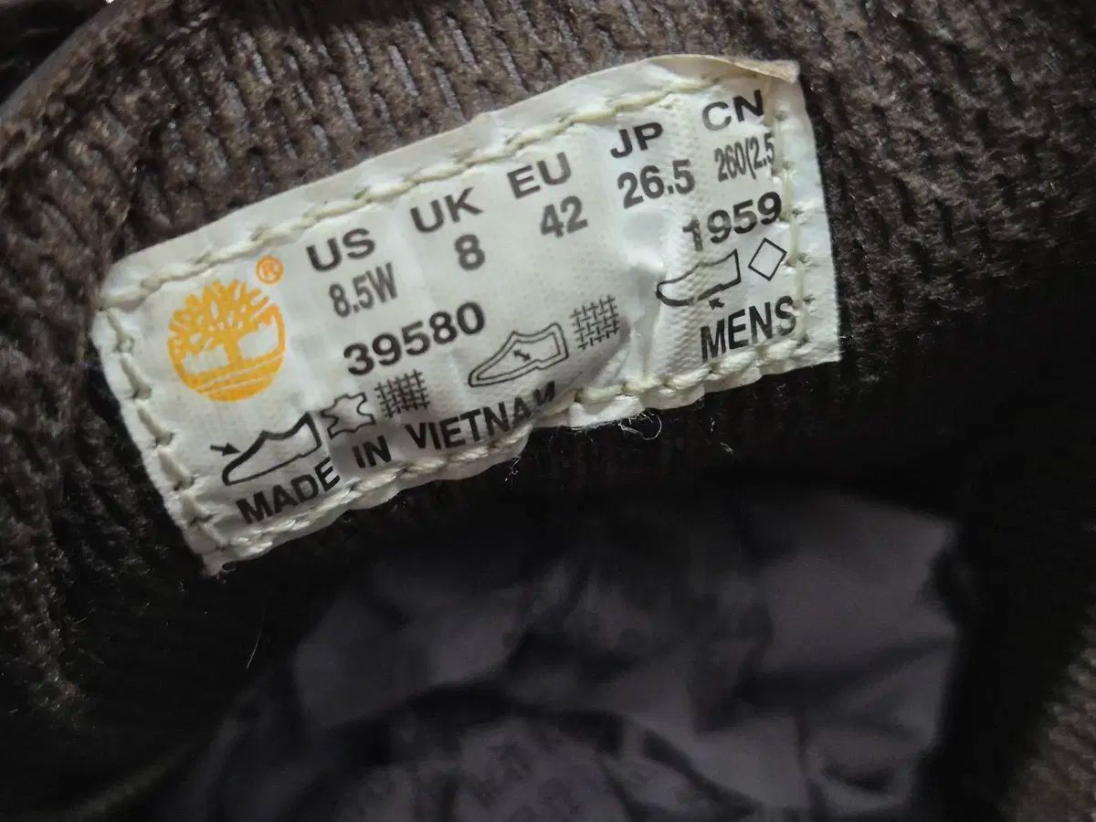 ティンバーランド 男性用ブーツ