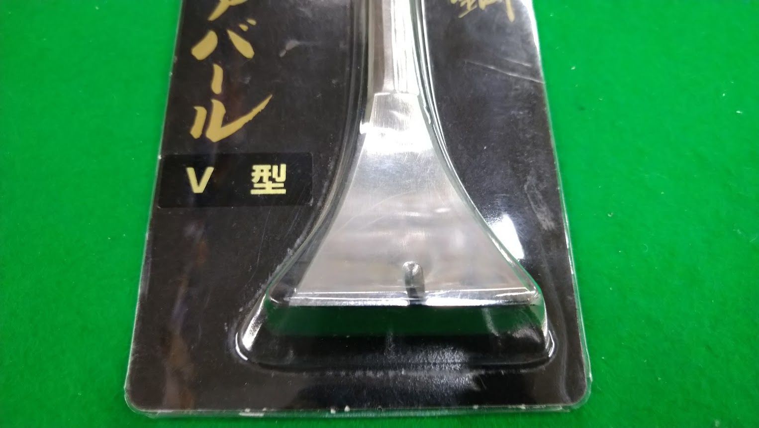 DOGYU 本鍛ステンレス鋼