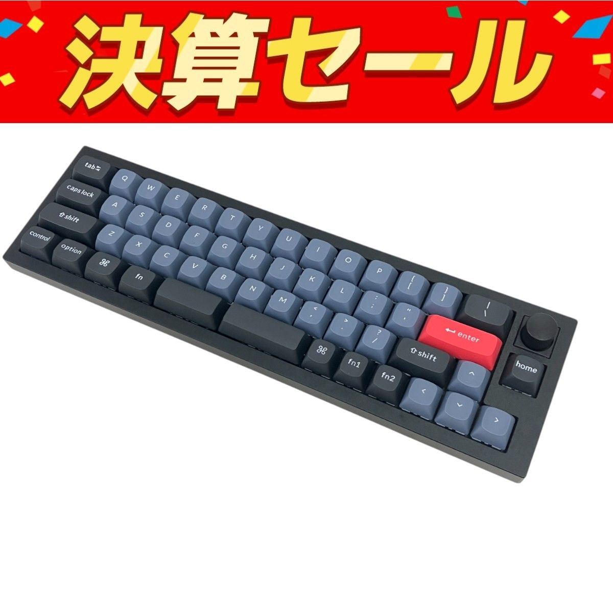 Keychron Q9 plus ホワイトシェル キースイッチ＋キーキャップ 【美品