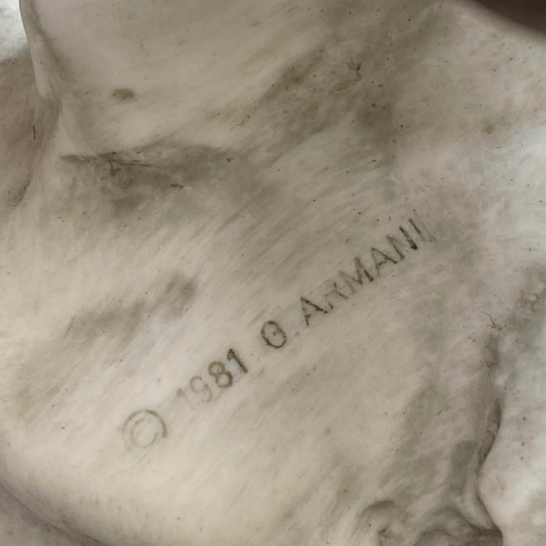 ジュゼッペアルマーニ