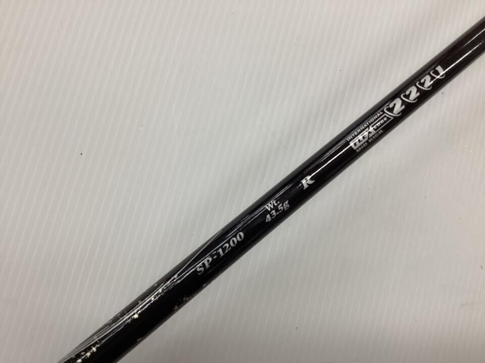 ダンロップ 最短