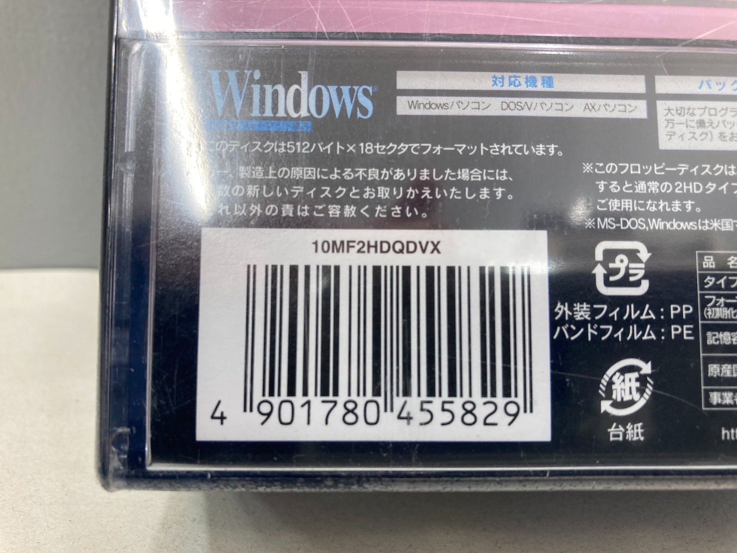 SONY 3.5インチ フロッピーディスク 102枚 10MF2HDQDVX SONY3.5型