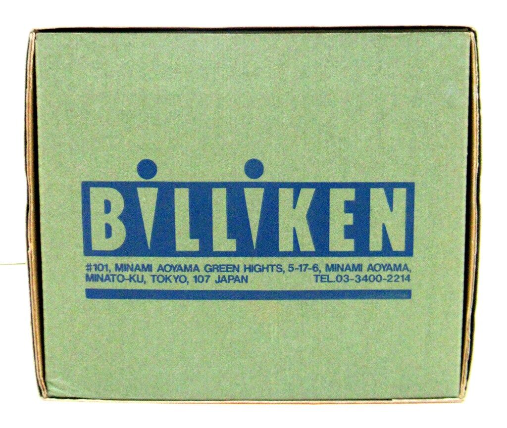 ビリケン商会 ウルトラゾーン/ソフビキット 原型 ハマハヤオ