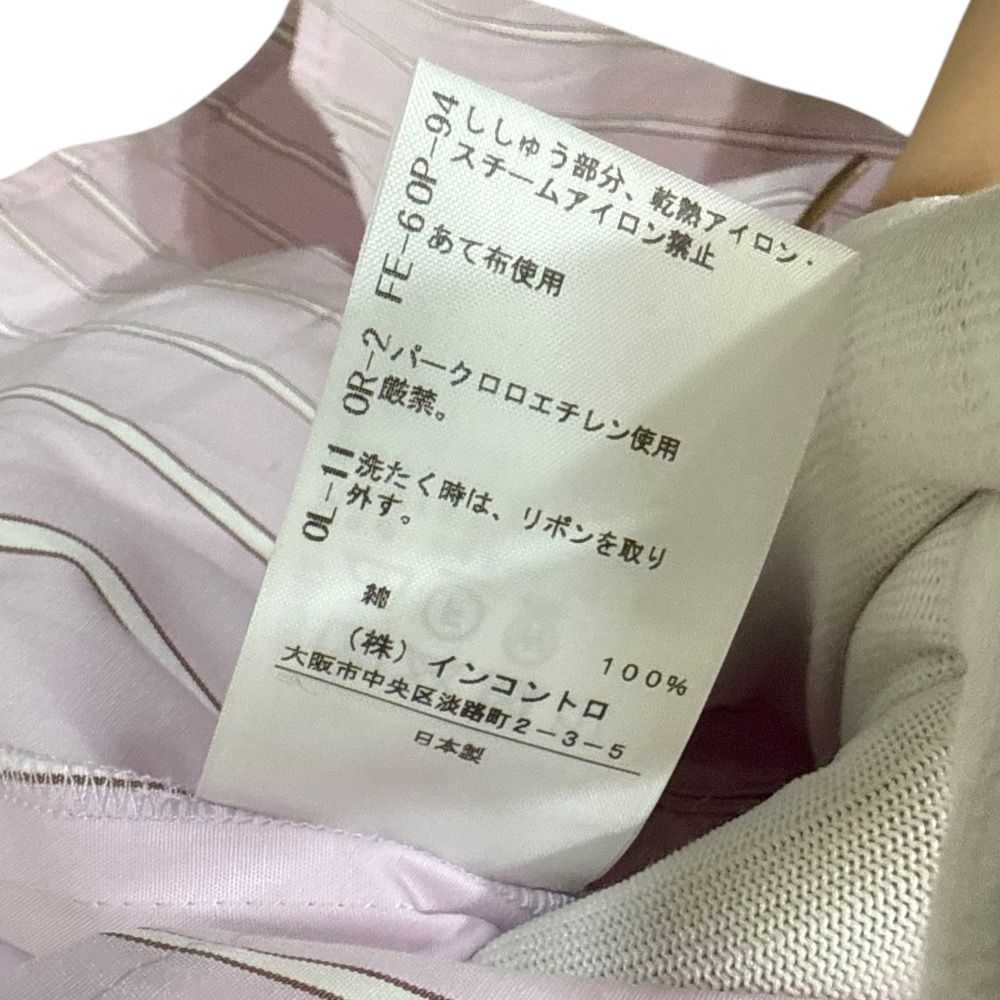 美品 Vivienne Westwood red label ヴィヴィアンウエストウッド