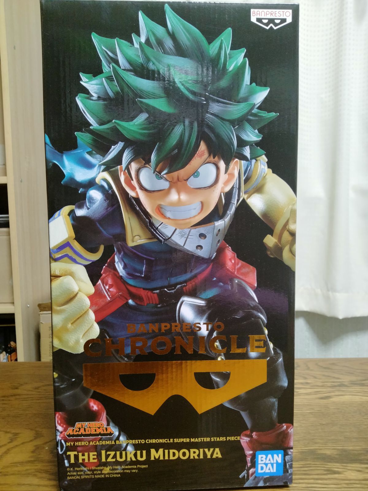 僕のヒーローアカデミア 緑谷出久（デク）クロニクルsmsp