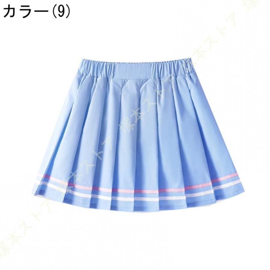 学生制服