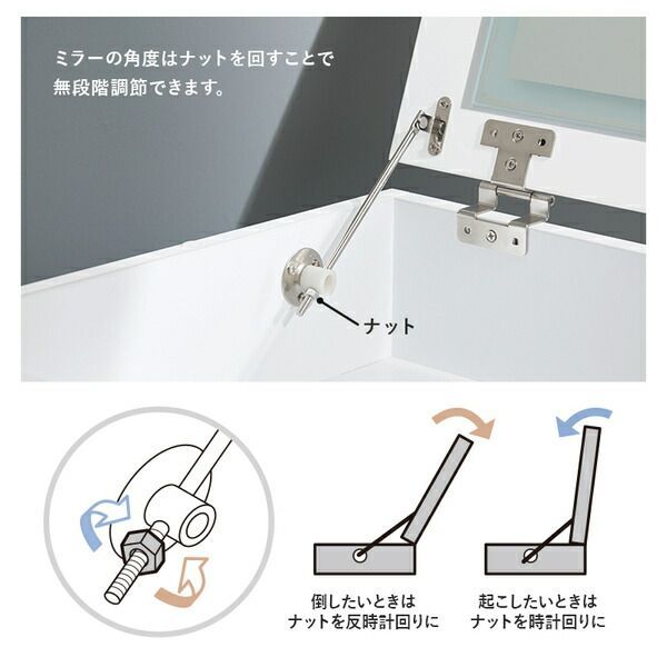 伸縮式コスメワゴン 約幅67〜122.5×奥行42.5×高さ46|85cm