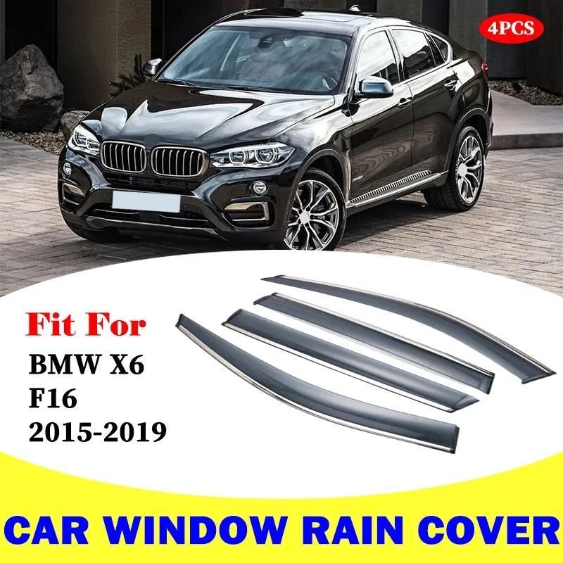 ◆BMW X6 F16 2015年-2019年 ウィンドウ バイザー 雨 シールド ディフレクター awning カバー -