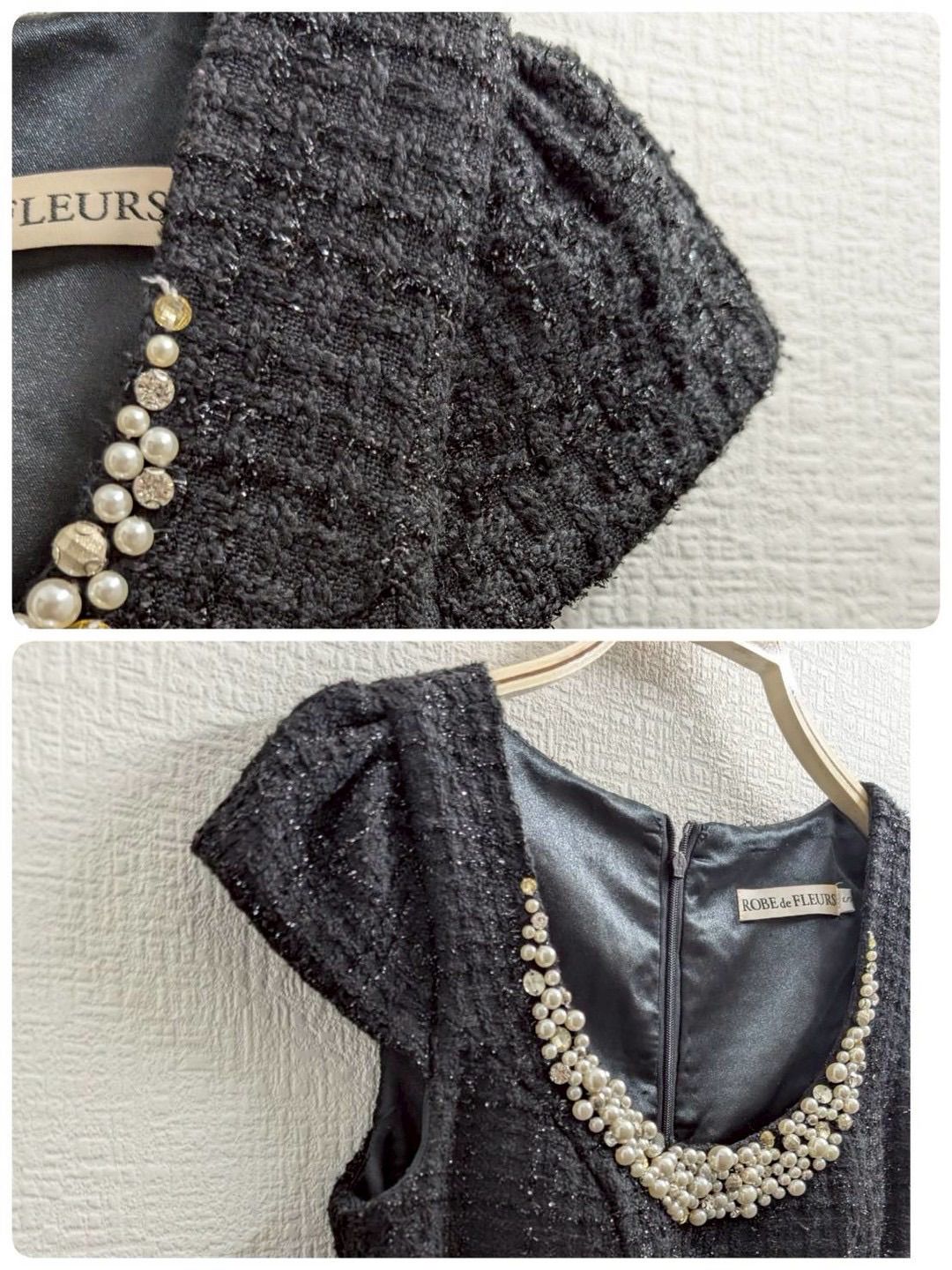 ROBE de