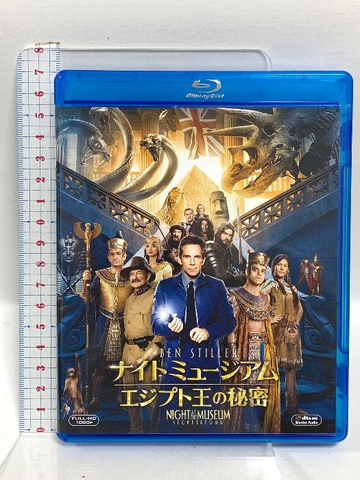 (未使用･未開封品)　ナイト ミュージアム/エジプト王の秘密 [Blu-ray] 0pbj0lf Amazon.co.jp: ナイト ミュージアム エジプト王の秘密 [レンタル