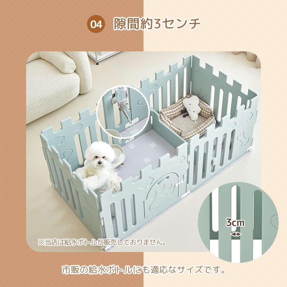 長方形 多頭飼い