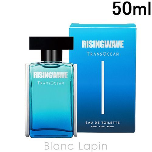 ライジングウェーブ RISING WAVE トランスオーシャンサージブルー EDT 50ml [021319]