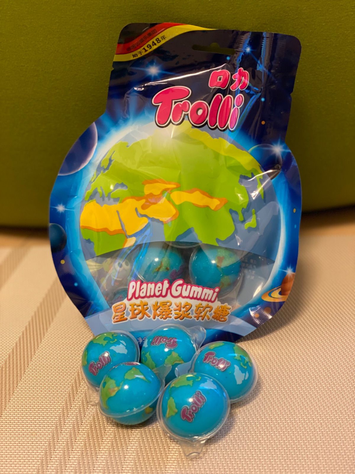 最安値 地球グミ 正規品 2袋 10個 未開封 グミ trolli トローリ - メルカリ