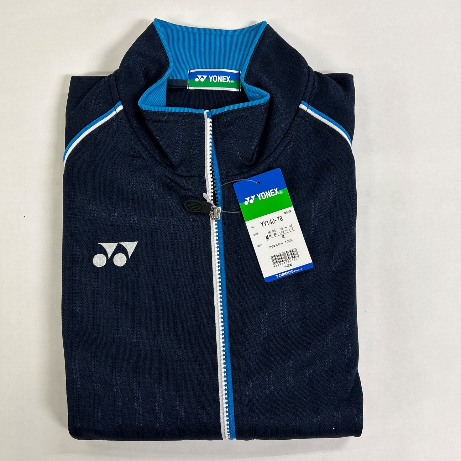 ジャージ YONEX (YY140-78) L - メルカリ