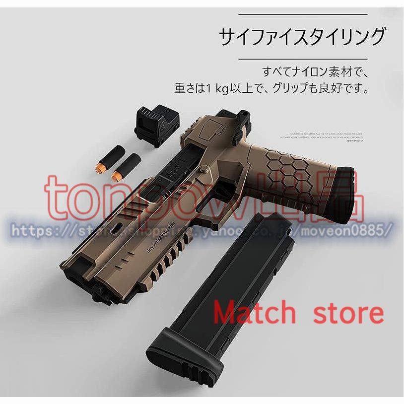 airsoft gun ニセモノの銃です！?