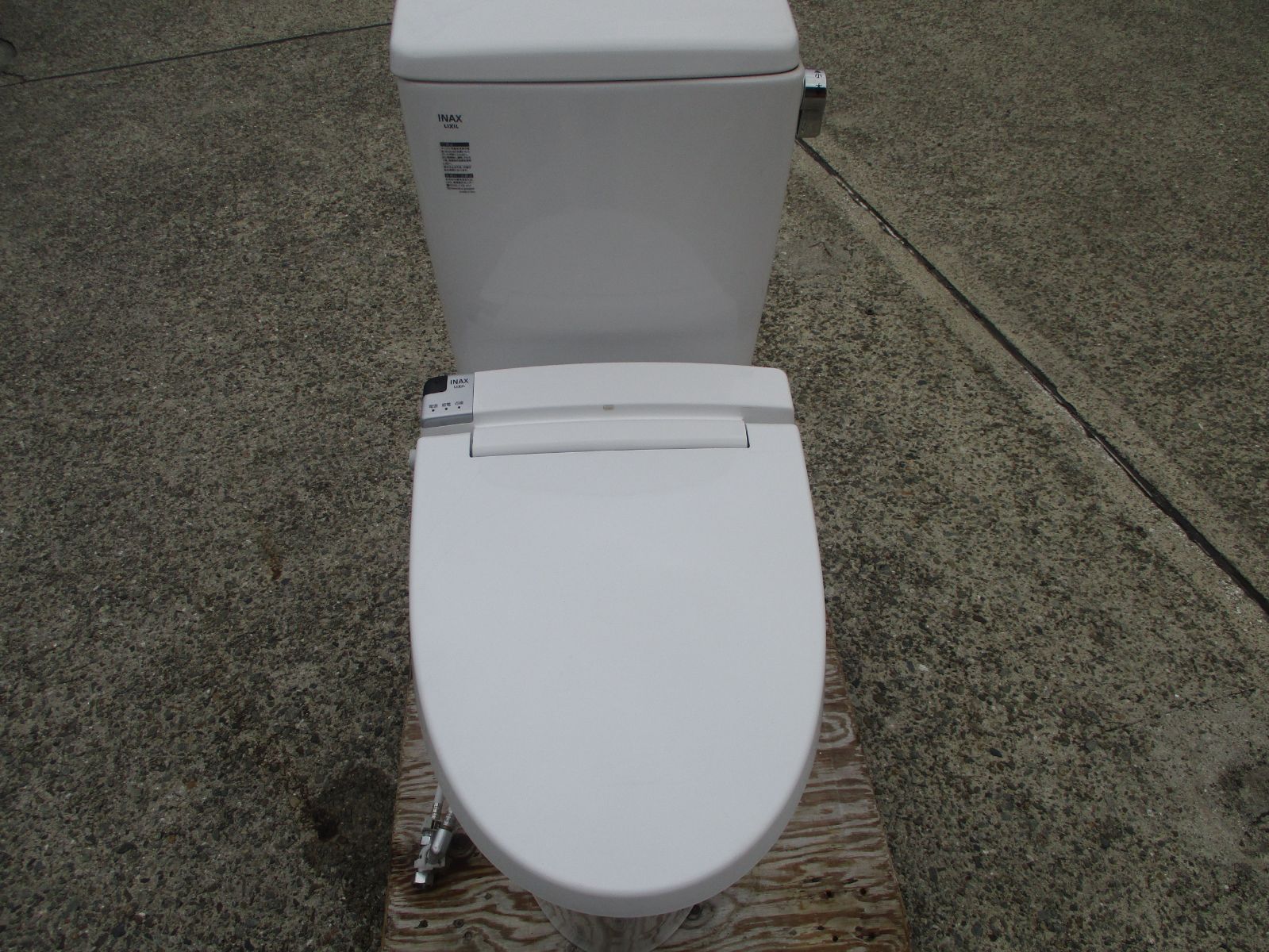 SALE☆ 姫路引取限定 LIXIL/INAX 便座 便器 タンク シャワートイレ 床