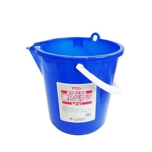 【園芸・農業用品】アロン化成調合バケツ　＃２１ブルー　２１Ｌ