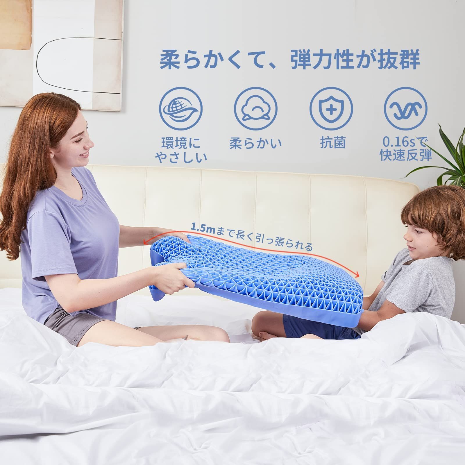 新品 Dafeel 枕 無重力枕 ハニカム枕 4.1kg ゲル枕