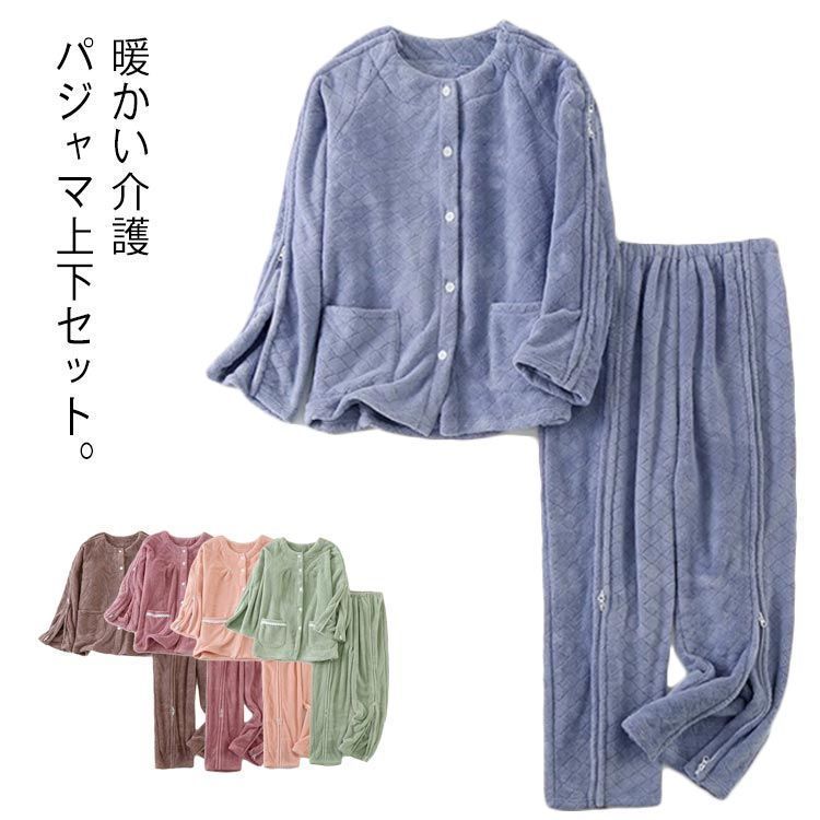 訳アリ 残1セット】防水シーツ おねしょ 介護 ペット 丸洗い