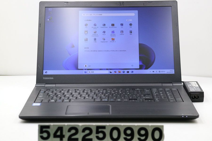 dynabook dynabook B65|DN Core i3 8130U 2.2GHz|8GB|256GB SSD |Multi|15.6W|FWXGA 1366x768 |Win11 542250990
