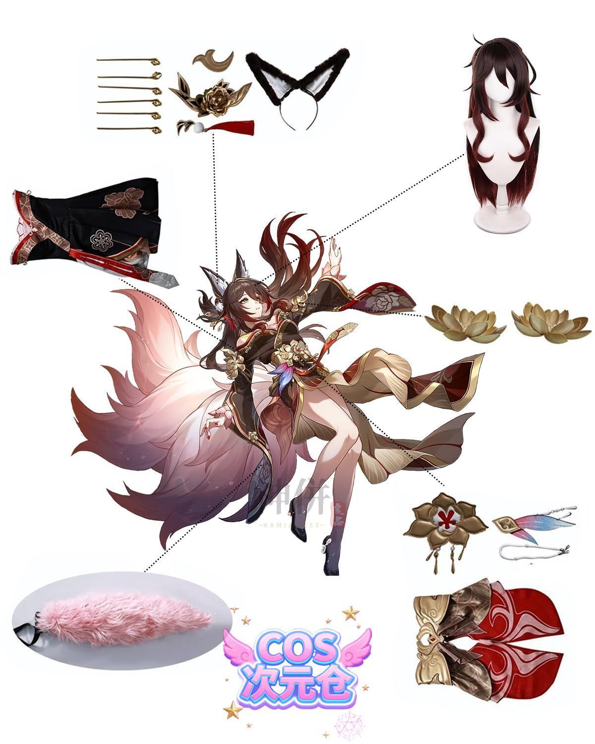 イベント 大人用